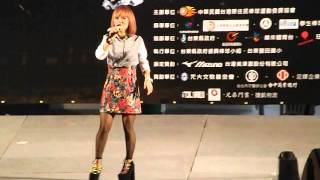 20121124_1第十九屆關懷盃選手之夜 黃美珍-RUN RUN RUN、途中