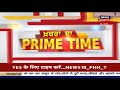 khabran da prime time ਗੱਲ ਤੁਰੀ ਤਾਂ ਸਹੀ... ਕੇਂਦਰ ਦੇ ਰੁਖ ਚ ਆਈ ਨਰਮੀ ਨੂੰ ਲੈ ਕੇ ਖਾਸ ਚਰਚਾ।