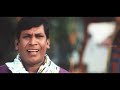 எனக்கு இப்பவே கண்ண கட்டுதே aai tamil movie sarath kumar namitha vadivelu comedy