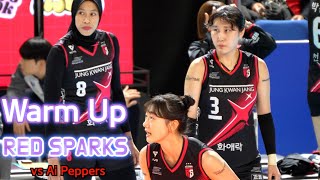 웜업 Warm Up 💥정관장 Red Sparks vs Ai peppers / 1.26 /