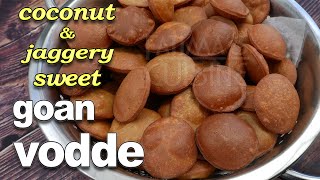 Goan Vodde Recipe | Goan Christmas Kuswar | Goan Coconut and Jaggery Sweet