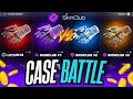 CASE BATTLE PAID REALLY HUGE ! SKINCLUB PROMO CODE 2024 ! SKINCLUB 2024 ! CASE OPENING 2024 !