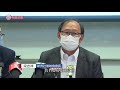 錦田建逾千過渡性房屋單位　料可容納近三千人、2023年中入伙　按租戶經濟調整租金 20210930 港聞 有線新聞 cable news