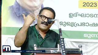 ''നല്ലൊരു ജോലി വേണോ?.. മക്കളെ എങ്ങോട്ടെങ്കിലും പറഞ്ഞയച്ചോളു'' | KM SHAJI