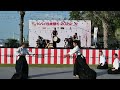 japan festival dubai 2022 shoten taiko u0026 zanshinkan aikido dubai