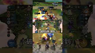 【聯盟戰棋】5殺五社、四處刑者路西恩破防大隊報到！｜#s10   #戰棋 #tft #雲頂之奕 #云顶之弈#s10聯盟戰旗 #英雄聯盟 #리그오브레전드