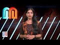 കൂടുതല്‍ ജില്ലകള്‍ക്ക് മഴ മുന്നറിയിപ്പ് i rain updates