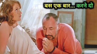 Clean Slate Film Explained in Hindi/Urdu Summarized हिन्दी