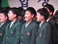 2004년 울산 현대청운중학교 합창경연대회 3