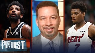 Kyrie Irving swap for Kyle Lowry not out of the question for Nets, Heat | NBA | FIRST THINGS FIRST