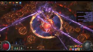 【POE 3 21 勇士正義之火】 85 Uber 覺醒紅王 無壓力輕鬆打 Path of Exile-Righteous Fire/Fire Trap