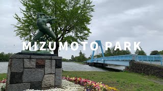 【4K】葛飾区・水元公園周辺を散歩（2021年4月）／Walking around Mizumoto Park in Katsushika in Tokyo Japan.