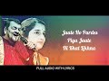 Jaate Ho Pardes Piya (LYRICS) - Nitin Mukesh । Babul Bose । Purane Gaane Lyrical