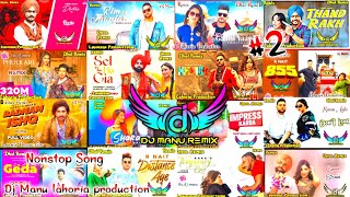 New Punjabi Song Mashup 2024 Lahoria Production Ft Dj Manu New Punjabi Song 2024