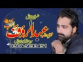 muhabbat e rasool saw by molana manzoor ahmad bhotta chunia 13 01 2017 ultra hd 1440p