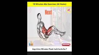 10 Minutes Daily for Six Pack Abs |#sixpackabs #shorts #youngindiafitness