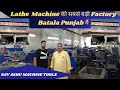 Lathe Machine Manufacturers in Batala||Nav Ashu Machine Tools