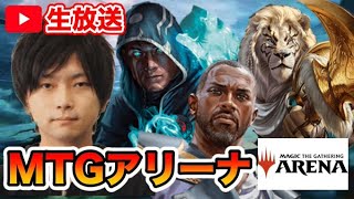 MTGアリーナ リミテッド ドラフト ガルドハイム ランクマッチ ご教授求む！【MTG/マジックザギャザリング】