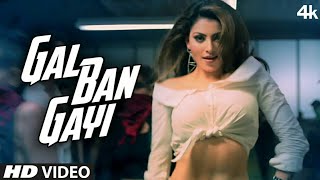 GAL BAN GAYI Video | YOYO Honey Singh |Urvashi Rautela Vidyut Jammwal | Meet B, Sukhbir, Neha Kakkar