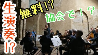 【世界一周Day 137イタリア🇮🇹パレルモ】魅惑の芸術の国イタリア。その真髄を知った。。