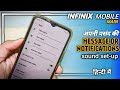 #infinix #Ringtone How to set MASSAGE  Ringtone in infinix mobiles in Hindi||TECH GG||Tutorial