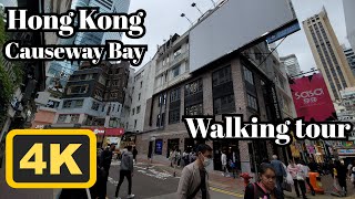 Walking in Hong Kong | 4K | Causeway Bay | Walking Tour | ASMR| 2023/3