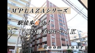 ミニミニ香里園店　Ｍ　ＰＬＡＺＡ香里参番館　室内動画