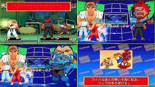 マブストEX『リュウ-Ryu- vs 乱入者+ボス』-CPU LEVEL MAX 最高難易度-