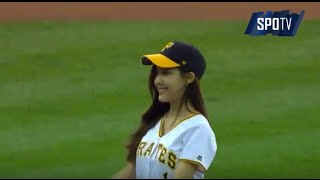 [SPOTV NEWS] 150914 T-ara Hyomin First Pitching @ Pittsburgh Pirates