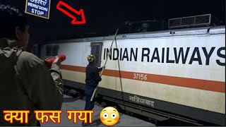 What Happened to Locomotive 😰 ? SWARAJ SUPERFAST TRAIN JOURNEY