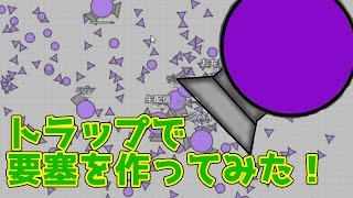 【diep.io】リスナーさんと移動式の鋼の要塞を作ってみた！！ニジパパ実況★