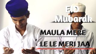 Maula Mere Le Le Meri Jaan - Full Song | Shah Rukh Khan | Chak De India | Krishna | Salim Merchant