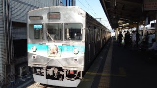 【元東急車】秩父鉄道8500系7202f各駅停車三峰口行きとして秩父鉄道秩父駅の1番線から発車するシーン2024年11月4日12時16分