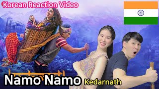Koreans reaction video | Kedarnath | Namo Namo | Sushant Singh