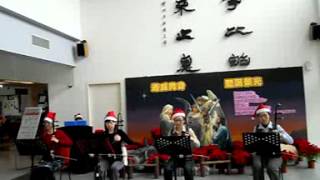 20131218二胡社演奏 007 齊來信主聖徒