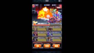 ブレイブフロンティア 『禁断の石版』超克の石版守 Lv.10 フルオート　オーンver