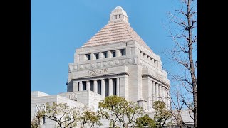 国会中継 衆議院 2020年11月19日(木)