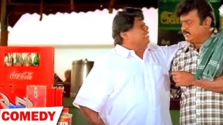 டேய் அந்த டேபிள கவணி ! Senthil Comedy