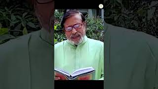 সুপ্রভাত; ভাস্বর বন্দ্যোপাধ্যায়; জাগরণী-৩৬ ॥ SHUPROBHAT; BHASWAR BANDYOPADHYAYY; JAGORONI-36