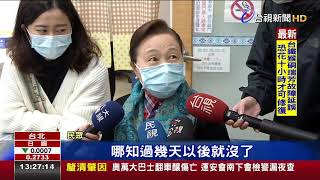 50-64歲無高風險族群 公費流感疫苗恢復施打