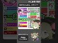 shorts｜おまえんち★【feign】 ぺぇいん青年会