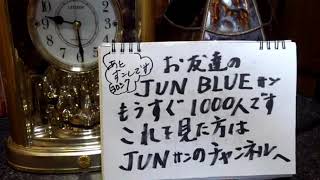 JUNBLUEさんの素敵な歌と映像をお楽しみ下さい