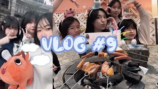 ［Vlog#9］學校旅行🏕️｜朋友生日🎂｜兩個驚喜🎉｜3日vlog📹