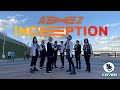 [K-POP IN PUBLIC] ATEEZ 'INCEPTION' [Dance Cover by BACKSPACE]