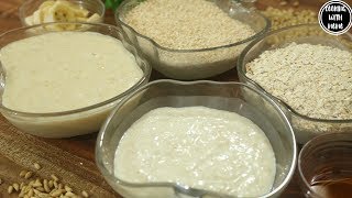 ঘরে তৈরি গম দিয়ে - ওটস ( রান্নাসহ রেসিপি) | Homemade Oats Recipe In Bangla | ওটস তৈরির সহজ রেসিপি