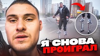 ЛЕВ СНОВА ПРОИГРАЛ 😱 | LEVA2K ЧЕЛЛЕНДЖ ХОДУЛИЦИОН | УГАР СО СТРИМА 😅 | D1PRO4, SYSLOV171