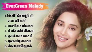 Old Hindi Songs | Best Hits Evergreen Songs| Kumar Sanu, Alka Yagnik, Udit Narayan #Evergreen_Melody