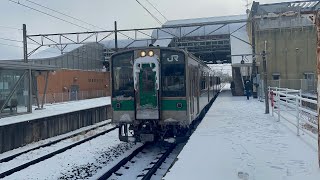 昼の東北本線/下り電車郡山行/矢吹駅1番線