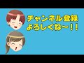 【アニメ】お月見