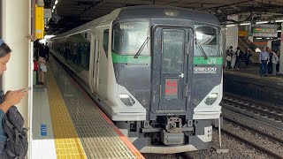 E257系5500番台ｵｵOM-54編成が特急あかぎ8号上野行きとして静かに大宮駅6番線を発車するシーン（4008M）2024.10.19.9:11